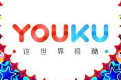 4分钟教程!临汾公司_哔哩哔哩-2